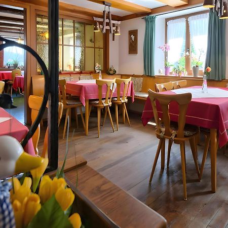 Gasthaus-Pension Zum Loewen Grafenhausen Εξωτερικό φωτογραφία